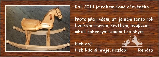 2014