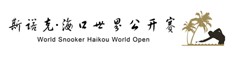 HWO